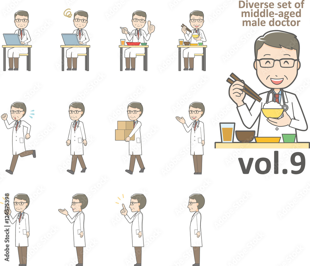 Diverse set of middle-aged male doctor,EPS10 vector format vol.9 Diverse set of middle-aged male doctor,EPS10 vector format vol.9