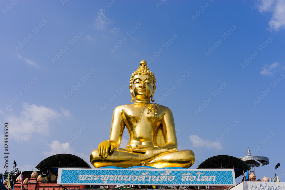 Large golden Buddha center of the golden triangle Chiang Rai Thailand. Large golden Buddha center of the golden triangle Chiang Rai Thailand.