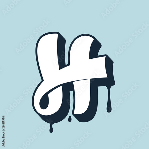 H letter calligraphy logo. Handwritten lettering.