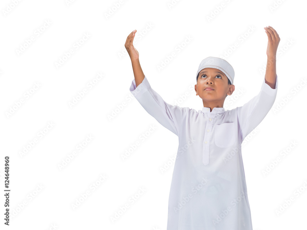 muslim child praying for Allah, muslim God