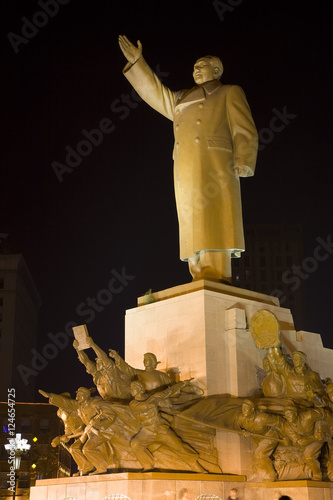 Mao Statue Side View With Heroes Zhongshan Square, Shenyang, Chi