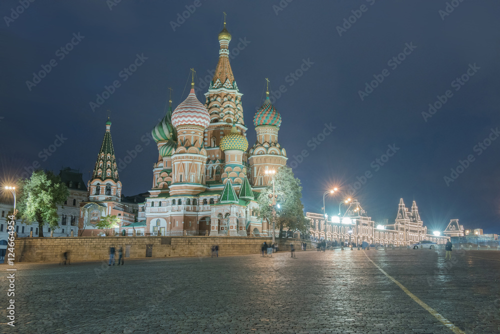 Moscow. Red Square.