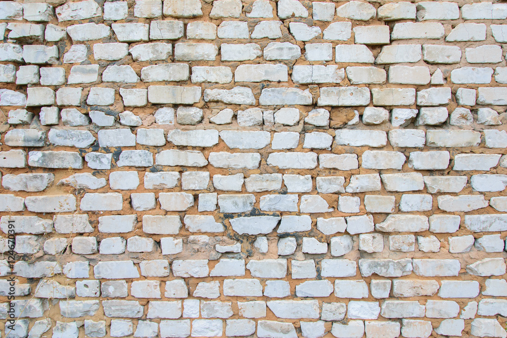 Obraz premium Old brick wall. Brickwork