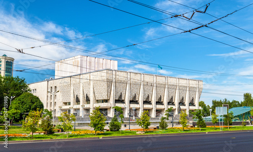 Kazakh State Academic Drama Theatre named after M.O. Auezov. Almaty, Kazakhstan