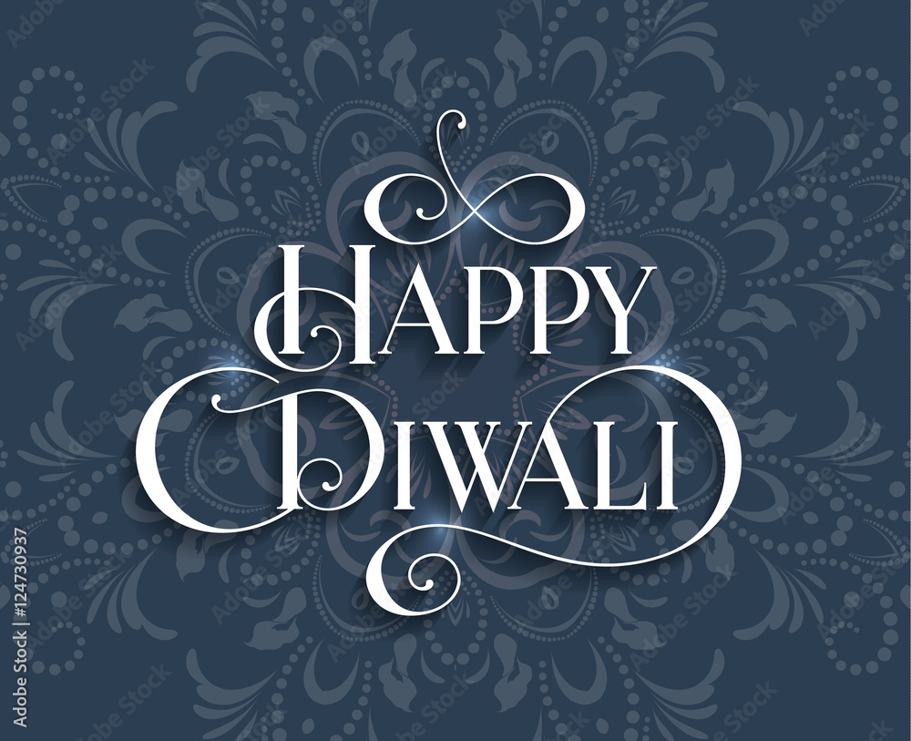 Diwali, Happy Diwali, Happy Diwali card, Happy Diwali banner, Happy Diwali text, Happy Diwali vector, Diwali card, Diwali cards, Diwali invitation, Diwali banner, text Diwali, Diwali art