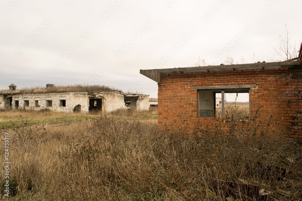 Agriculture after the collapse of the USSR Agriculture after the collapse of the USSR