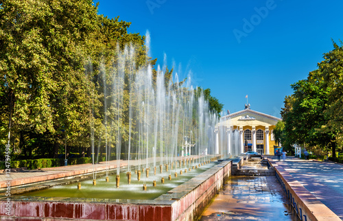 Fountains at the Alley of Youth in Bishkek, Kyrgyzstan