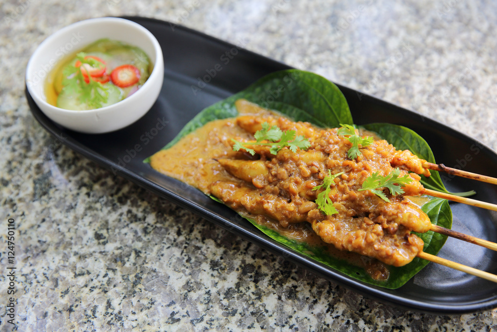 Fototapeta premium Chicken Satay in close up , Asian food