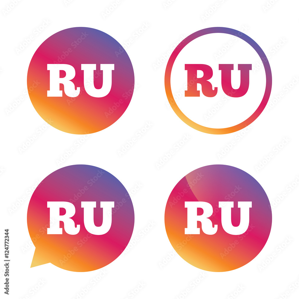 Russian language sign icon. RU translation. Russian language sign icon. RU translation.