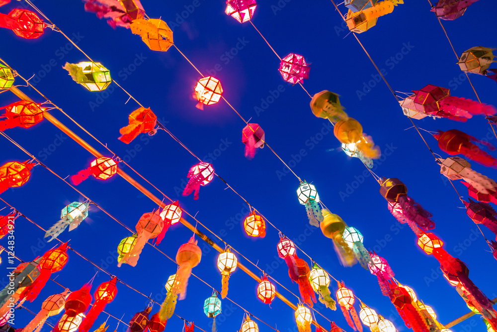 Hanging lamps, colorful festival at Wat Phra Haripunchai. Lamphun Thailand background
