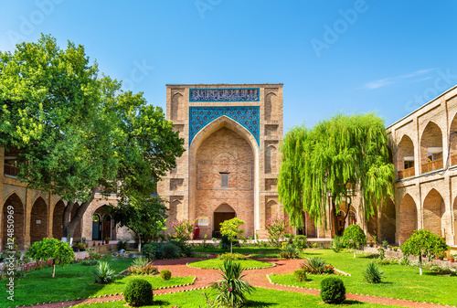 Kukeldash Madrasah, a medieval madrasa in Tashkent - Uzbekistan