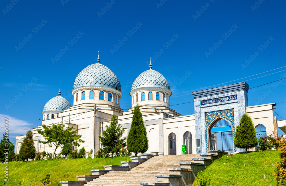 Dzhuma Mosque in Tashkent - Uzbekistan