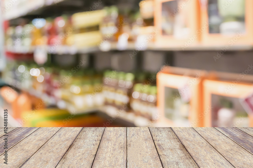 Fototapeta premium Pharmacy health care store