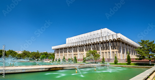 Friendship of Nations Palace in Tashkent, Uzbekistan © Leonid Andronov