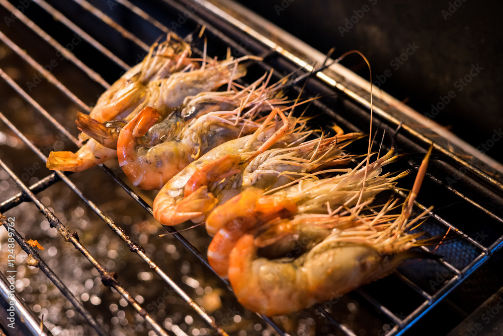 burn shrim burn shrim