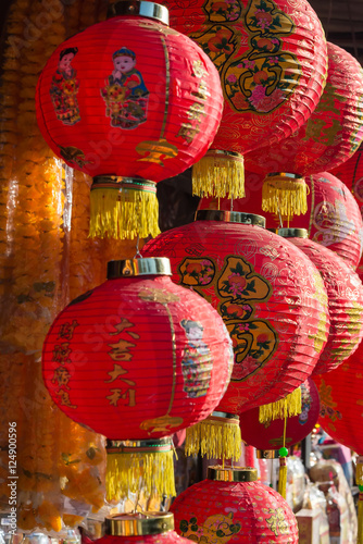 Chinese lantern new year festival