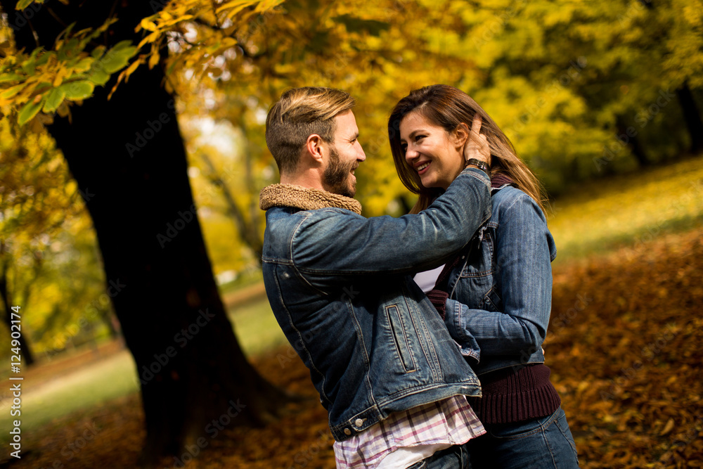 Fototapeta premium Loving couple in autumn park