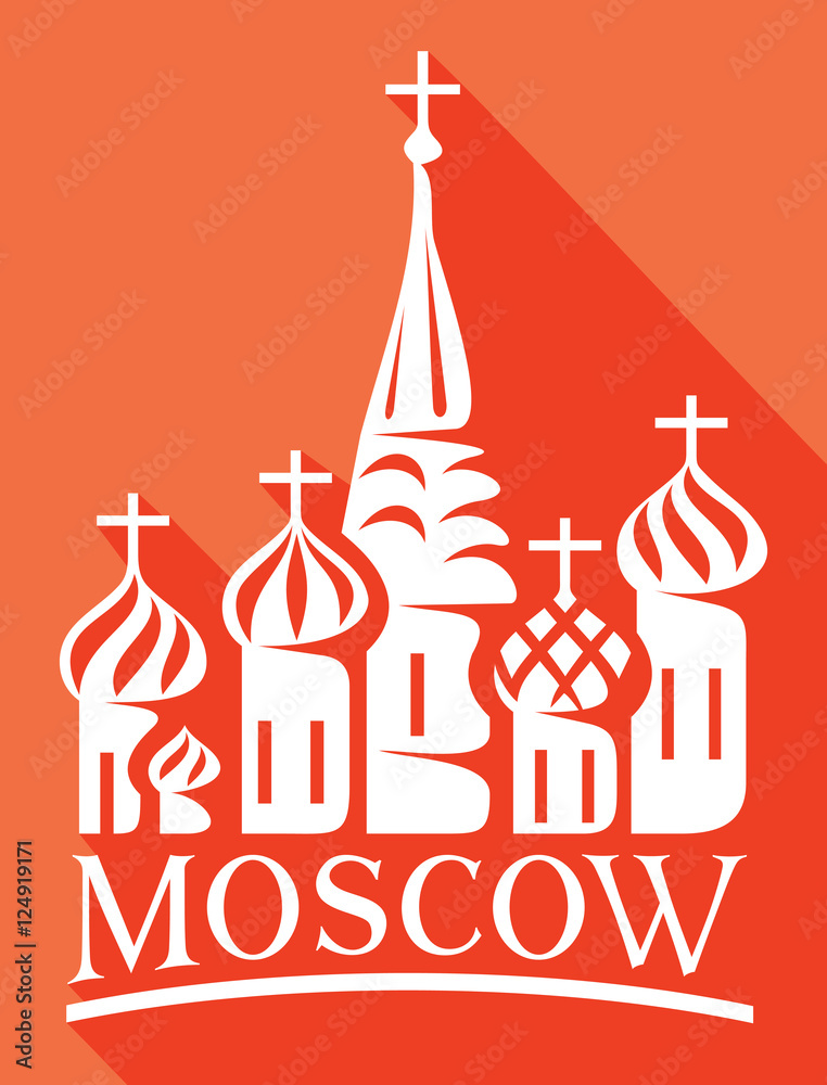 St. Basil's Cathedral in Red Square in Moscow flat icon