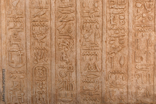 Egyptian hieroglyphic from Kom Ombo 