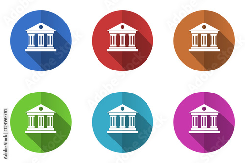 Flat design antique vector icons