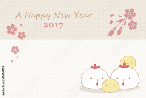 2017年 年賀状 まんまるにわとり親子 ベージュ