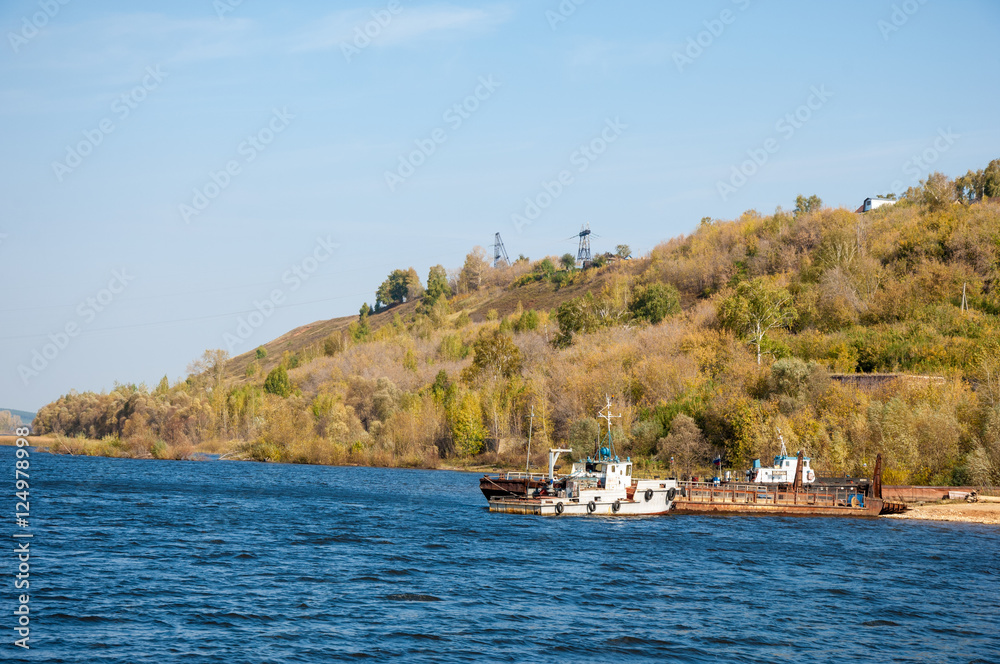 Russia Tatarstan Kama River Fall