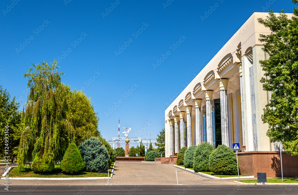 Art Gallery of Uzbekistan in Tashkent