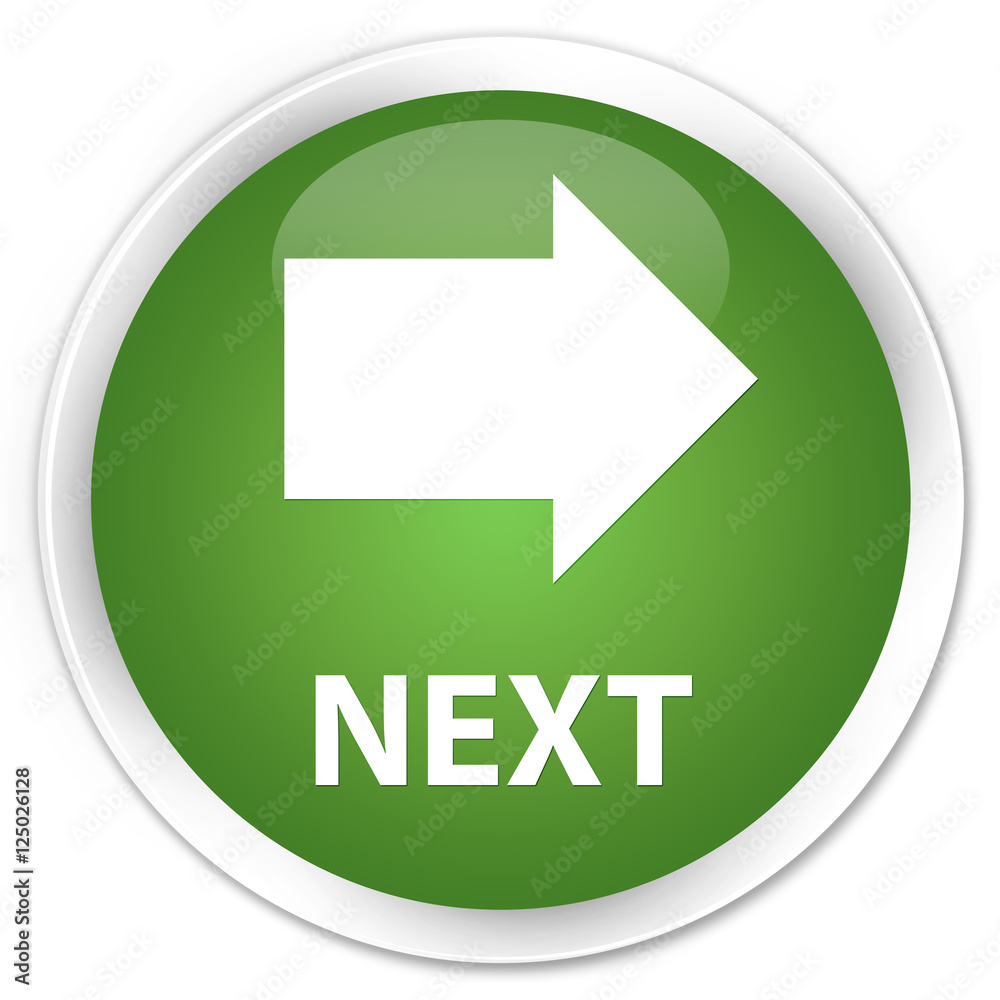 Next soft green glossy round button Next soft green glossy round button