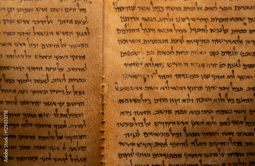 Dead Sea Scrolls on display at the caves of Qumran photo