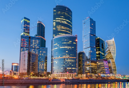 Night view of the Moscow International Business Center  also referred to as Moscow.