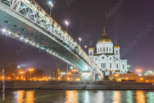 Patriarshy Bridge and The Cathedral of Christ the Saviour in Moscow