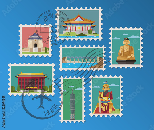 Taiwanese postage stamps and postmarks on blue background, isolated vector illustration. Asian architecture attractions, famous traditional and modern buildings in flat design. Travel concept.
