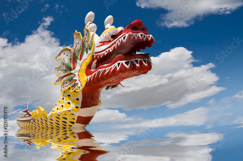 Dragon Boat