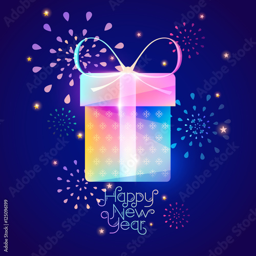 Christmas colorful gift