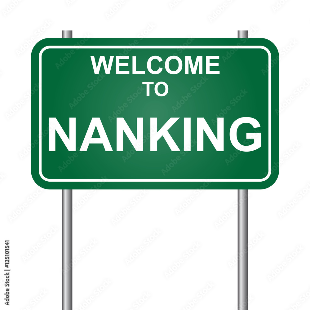 Welcome to Nanking, green signal vector Welcome to Nanking, green signal vector