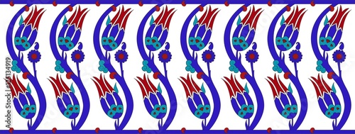 Borders and frames are designed with Ottoman motifs
