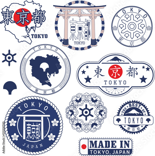 Tokyo, Japan. Set of stamps and signs