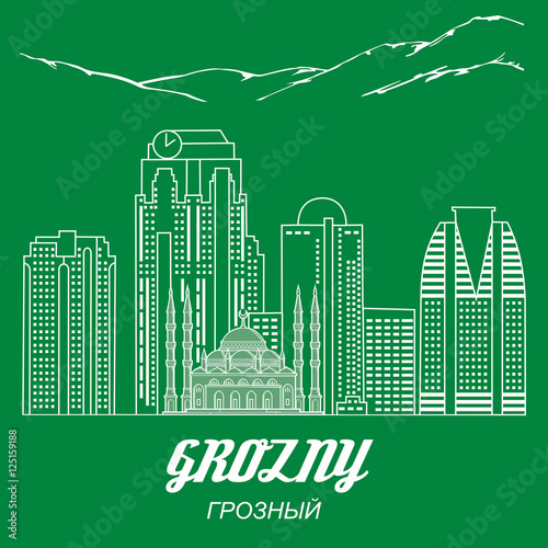 Grozny City skyline with mosque