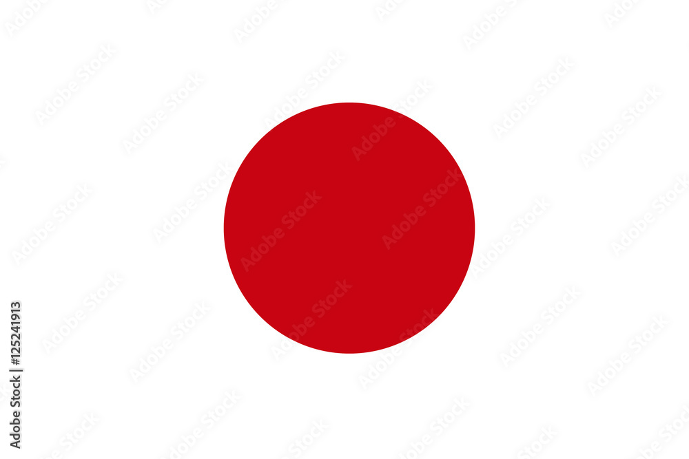 Japan flag ,Japan national flag illustration symbol. Japan flag ,Japan national flag illustration symbol.