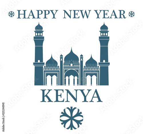 Happy New Year Kenya