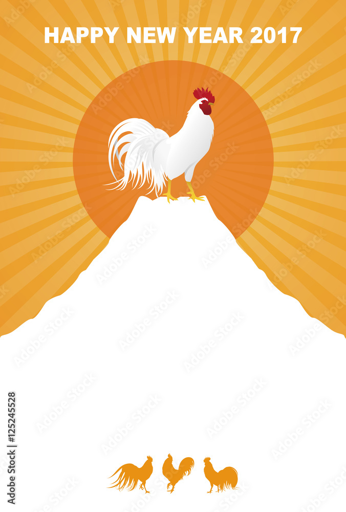酉年 鶏と朝日と富士山の年賀状 Stock Vector Adobe Stock