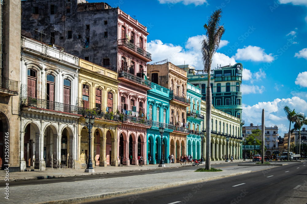 Old Havana downtown Street - Havana, Cuba