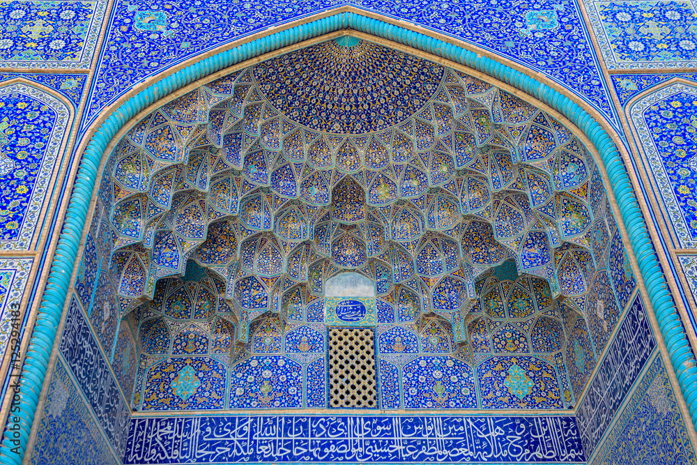 mosaic covering mosque walls