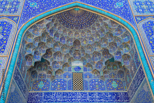 mosaic covering mosque walls