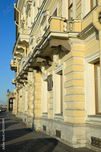 Palace embankment  through the eyes of a pedestrian on the sidew photo