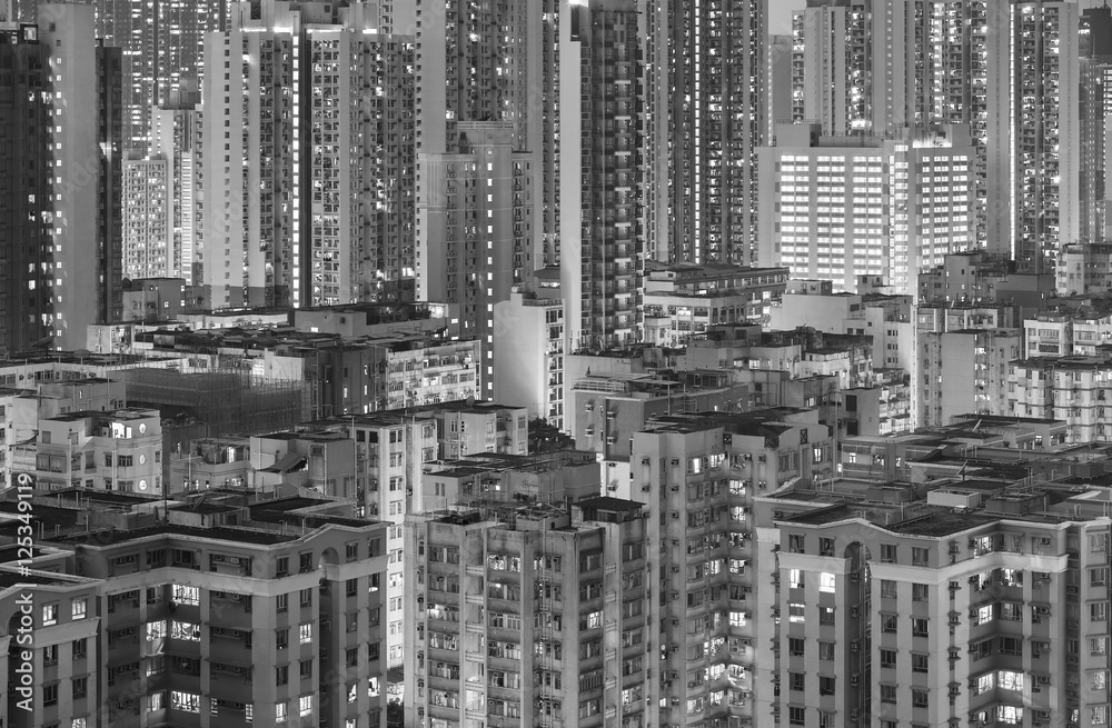 Resiential buildings in Hong Kong City