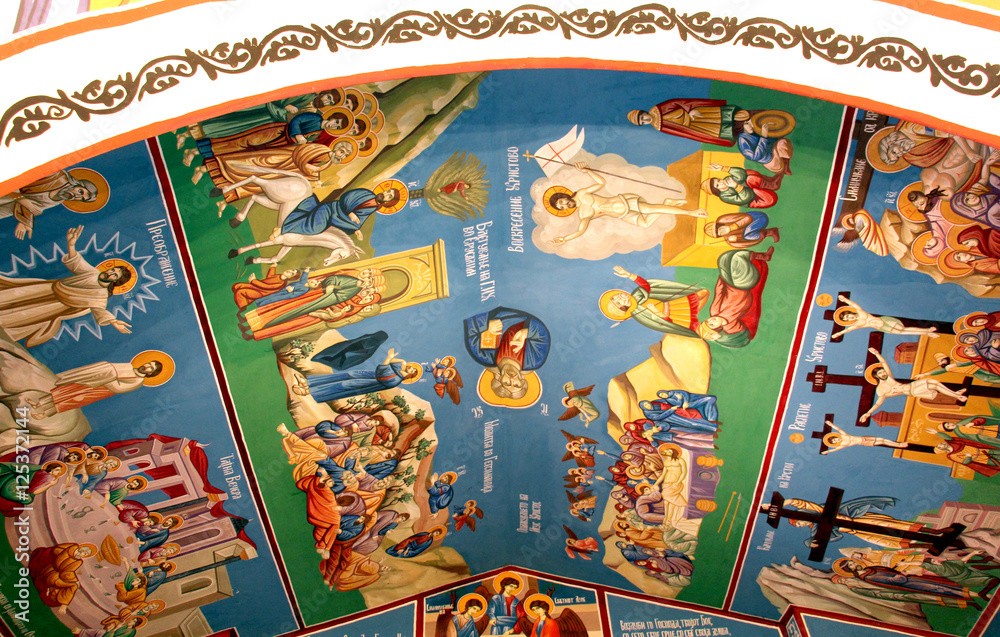 Frescoes of an Interior of the Orthodox Church in Macedonia