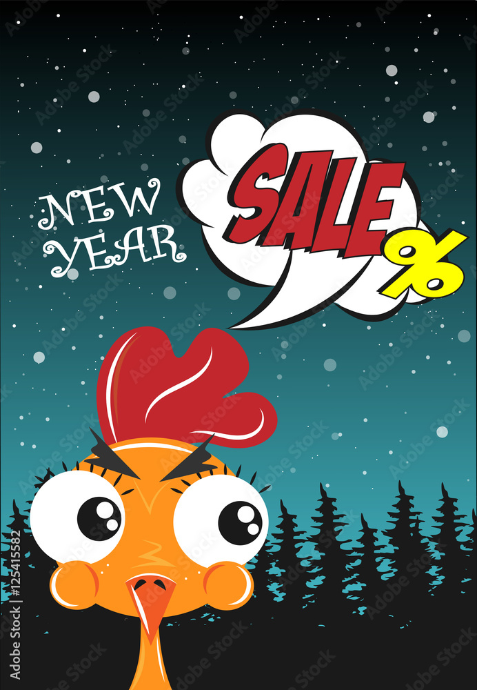 Fototapeta premium Rooster. Merry Christmas. Happy New Year