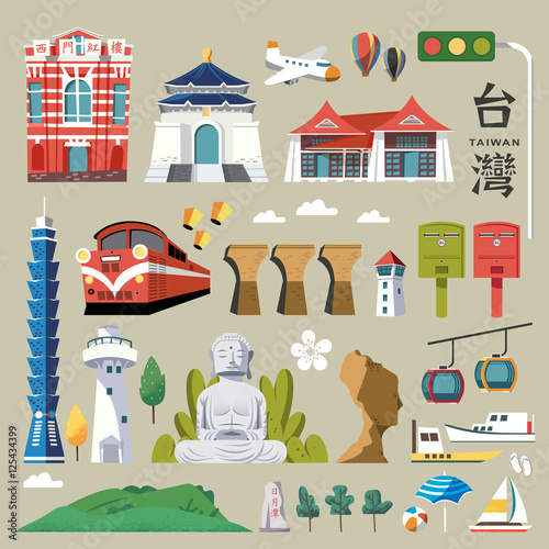 Taiwan tourist promotion