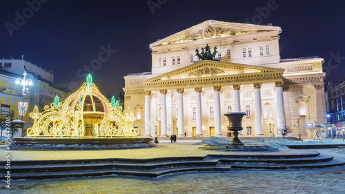Christmas in Moscow. Fountain of light garlands at the Bolshoi T